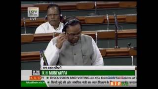 Shri Ram T. Choudhary's speech on discussion & voting on the demands for grants (Railway) 2017-2018
