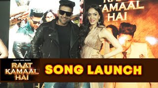 Raat Kamaal Hai Song Launch | Guru Randhawa & Khushali Kumar | Tulsi Kumar | New Song 2018