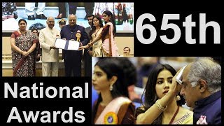 Why Celebrities Upset Over 65th National Awards Ceremony Details?