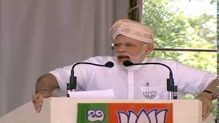 PM Shri Narendra Modi's speech at public meeting at Kalaburagi, Karnataka : 02.05.2018