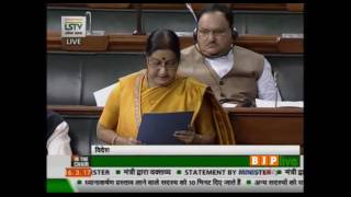 Our government attaches highest importance to the welfare of the Indian fishermen: EAM Sushma Swaraj