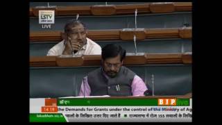 Shri Kambhampati Hari Babu's speech during discussion on demands for grants Ministry of Agriculture