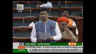 Shri Nihal Chand's speech during discussion on demands for grants Ministry of Agriculture