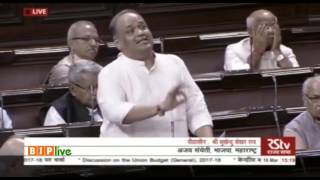 Shri Ajay Sancheti's speech during discussion on Union Budget (General) 2017-2018