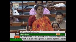 Smt. Jyoti Dhurve's speech during discussion on demands for grants Ministry of Agriculture