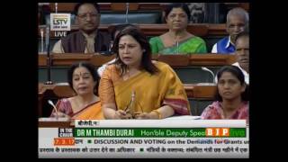 Smt. Meenakshi Lekhi's speech during discussion on demands for grants of Ministry of Defence