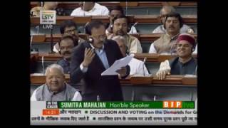Shri Subhash Bhamare's reply during discussion on demands for grants of Ministry of Defence
