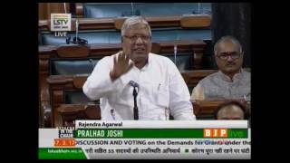 Shri Rajendra Agrawal's speech during discussion on demands for grants of Ministry of Home
