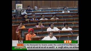 Shri Rajnath Singh's reply during discussion on demands for grants of Ministry of Home