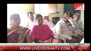 DUNGURPALI | Live Odisha News