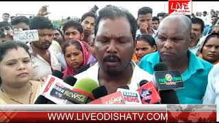 PARADIP FLP | Live Odisha News
