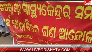 DASPALLA STRIKE | Live Odisha News