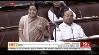 Smt. Sushma Swaraj's reply of MP's questions regarding hate crimes against Indians in US