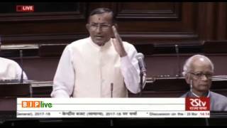 Shri Shankarbhai N Vegad’s speech during discussion on the Union Budget, 2017-18