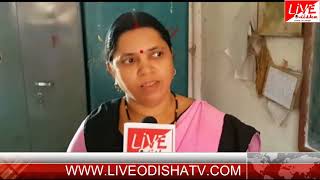 BOLANGIR SADAR | Live Odisha News