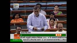 Shri Prahlad Singh Patel's speech dunring The Sixth list on constitution (Amendment) bill, 2015