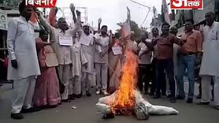 कांग्रेस कार्यकर्ताओं ने फूंका मध्यप्रदेश के सीएम शिवराज चौहान का पुतला