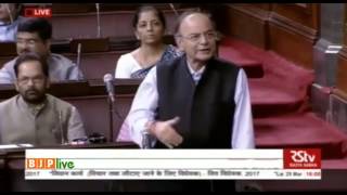 FM Shri Arun Jaitley's reply during discussion on The Finance Bill 2017: 29.03.2017