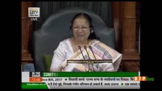 FM Shri Arun Jaitley's reply during consideration of Rajya Sabha amendments on Finance Bill, 2017