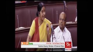 EAM Smt. Sushma Swaraj's statement on injured Nigerian students in Greater Noida, UP