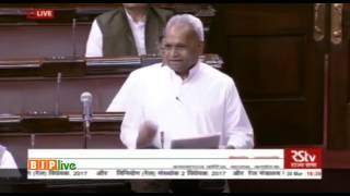 Shri Basavaraj Patil’s speech during discussion on the working of the Ministry of Railways