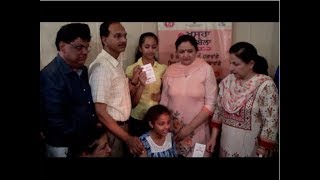 Jalandhar के DC ने अपनी बच्चियों को लगाया MR Vaccine