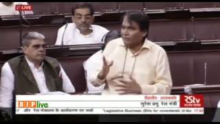 Shri Suresh Prabhu’s reply during discussion on the working of the Ministry of Railways, 30.03.2017