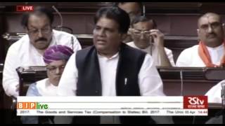 Shri Bhupender Yadav’s Speech during discussion on GST Bill, 2017: 05.04.2017