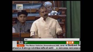 Shri Sushil Kumar Singh's speech on The Motor Vehicles (Amendment) Bill, 2016: 07.04.2017