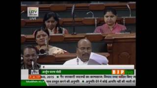 Dr. Virendra Kumar's speech during discussion on The Sixth list on Constitution (Amd.) bill, 2015