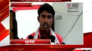 मैनपुरी - एक और किशोरी हुई दरिंगों का शिकार - tv24