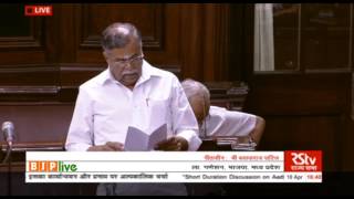 Shri La Ganesan's speech during discussion on Aadhar- its implementation & implications