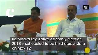 BJP unveils party’s manifesto for Karnataka assembly elections 2018