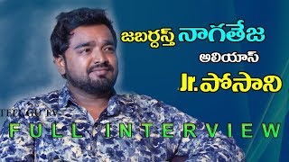 Jabardasth Naga Teja Exclusive Full Interview | Top Telugu Mimicry | Top Telugu Tv