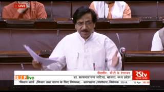 Shri Satyanarayan Jatiya's speech on The Factories (Amendment) Bill, 2016: 11.04.2017