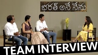 Bharat Ane Nenu Team Special Interview | Mahesh Babu | Kiara Advani | Koratala Siva
