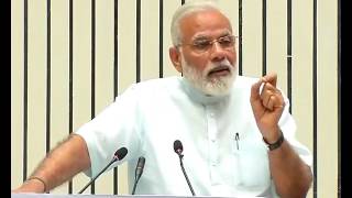 PM Modi's speech at Awards for Excellence in Public Administration at the 11th Civil Services Day