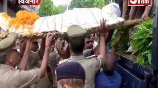 शहीद दारोगा सहरोज सिंह मलिक को दी गई अंतिम विदाई