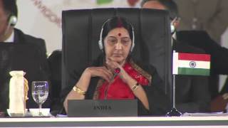 Proceedings of Foreign Ministers Meeting, India Africa Part 15