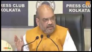 Shri Amit Shah outlines how the development in West Bengal has sunk due to mis-governance
