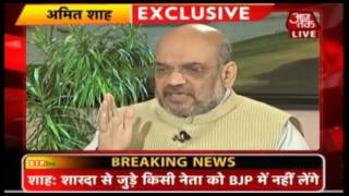 The sacrifice of our Jawans will not go in vain : Shri Amit Shah