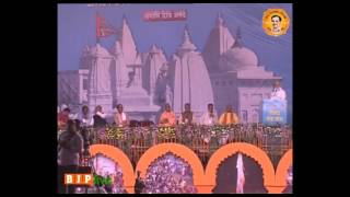 PM Shri Modi's speech at Closing Ceremony of 'Namami Narmade - Narmada Sewa Yatra' in Madhya Pradesh