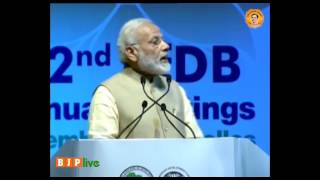 PM Modi's speech at 52nd African Development Bank Annual meetings, in Gandhinagar, Gujarat