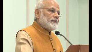 PM Modi's Speech at release of Platinum Jubilee Milestone Book of Tata memorial via VC