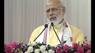 PM Modi's speech at 3 year celebrations of 3 years of NDA Govt & 1 year of Assam Govt
