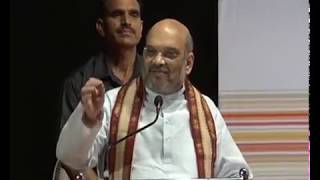 Shri Amit Shah addresses Intellectuals in Vadodara, Gujarat : 31.05.2017