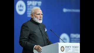 PM Modi's Speech at Plenary session of St Petersberg International Economic Forum, Russia