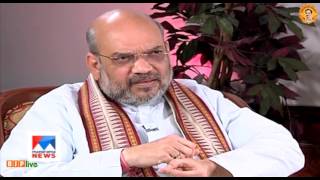 Left has a history of violence in the entire world: Shri Amit Shah