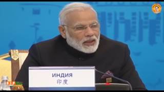 PM Modi's address at the Shanghai Cooperation Organisation Summit (SCO) Summit, Astana, Kazakhstan