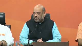 Bihar Governor Ramnath Kovind will be the NDA candidate for the president election : Shri Amit Shah